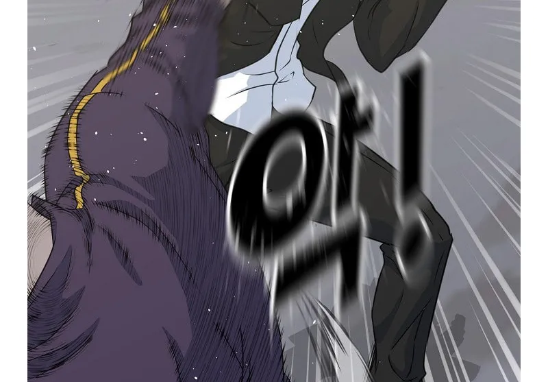Trigger (Bulman-Issnyang) Chapter 74 page 80 - 