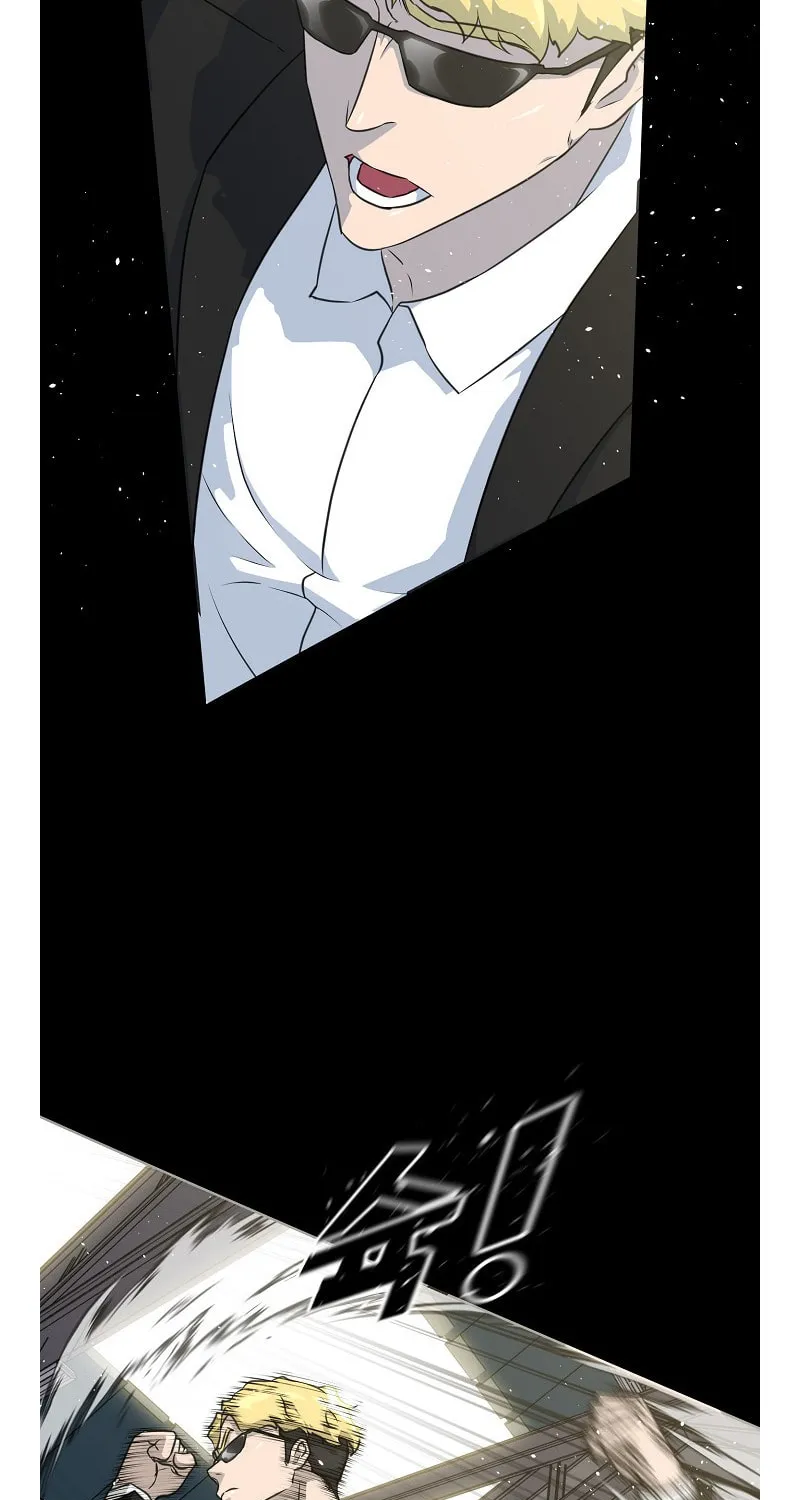 Trigger (Bulman-Issnyang) Chapter 74 page 9 - 