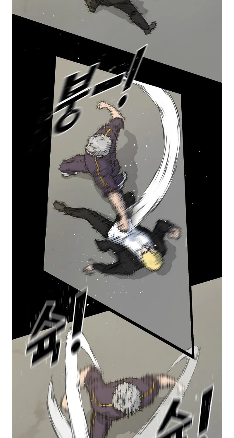 Trigger (Bulman-Issnyang) Chapter 74 page 89 - 
