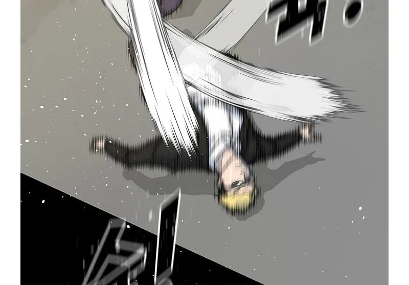 Trigger (Bulman-Issnyang) Chapter 74 page 90 - 