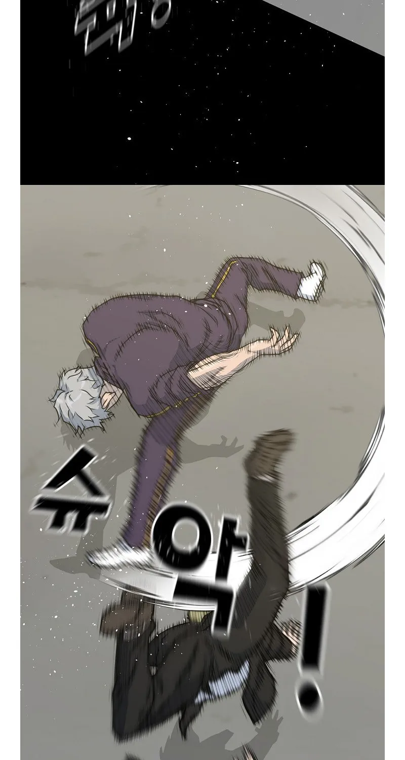 Trigger (Bulman-Issnyang) Chapter 74 page 91 - 