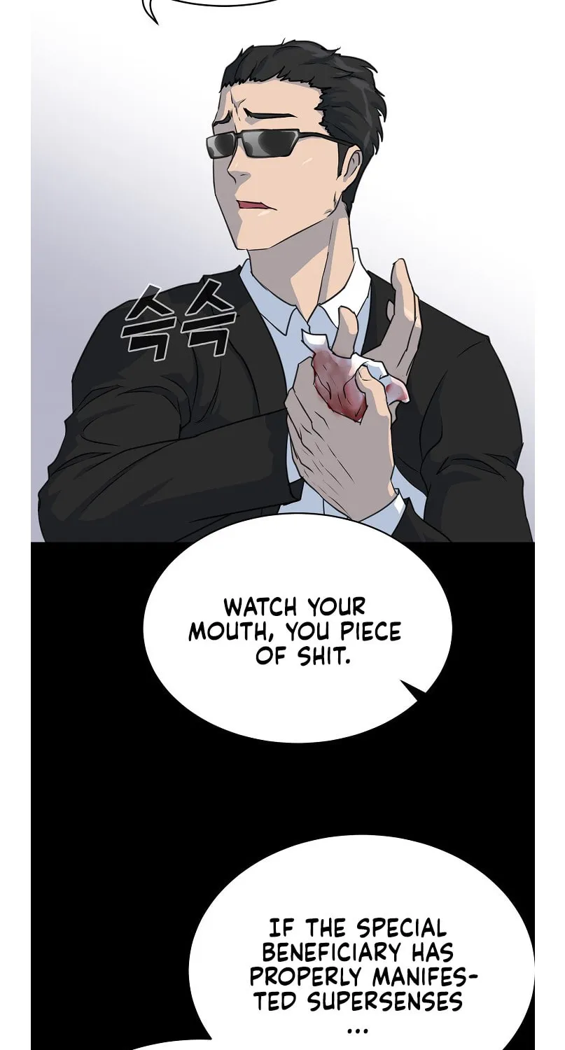 Trigger (Bulman-Issnyang) Chapter 75 page 29 - 