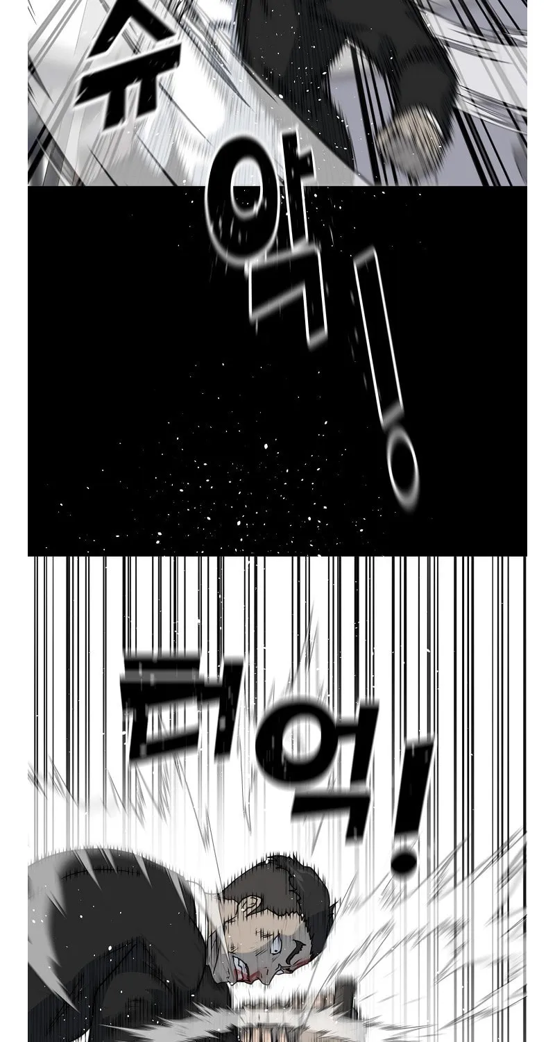 Trigger (Bulman-Issnyang) Chapter 76 page 109 - 