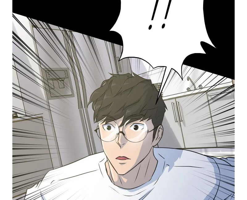 Trigger (Bulman-Issnyang) Chapter 76 page 120 - 