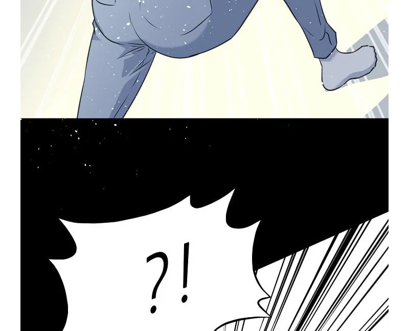Trigger (Bulman-Issnyang) Chapter 76 page 124 - 