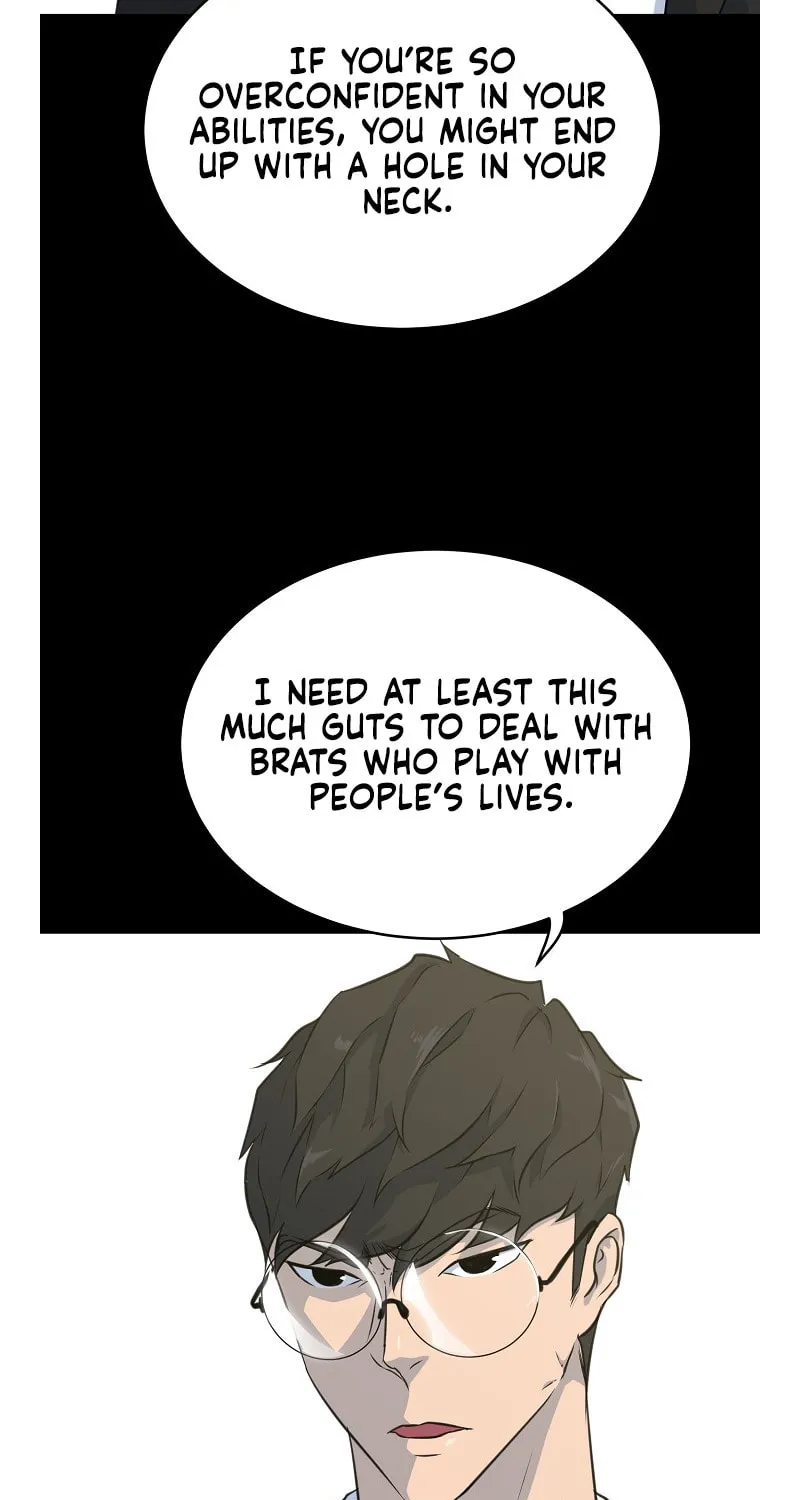 Trigger (Bulman-Issnyang) Chapter 76 page 15 - 