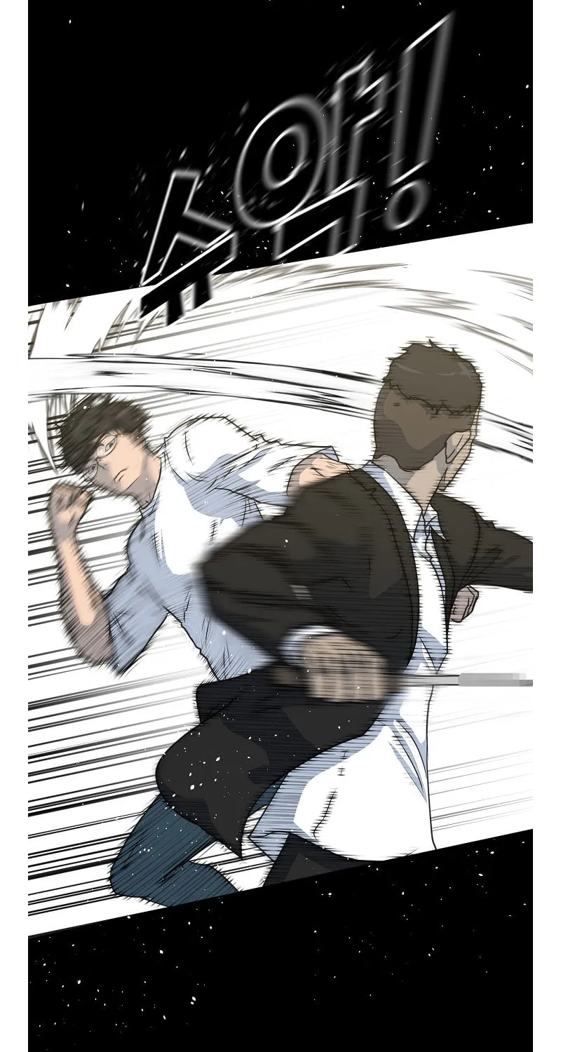 Trigger (Bulman-Issnyang) Chapter 76 page 25 - 