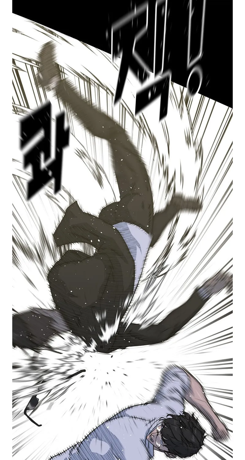 Trigger (Bulman-Issnyang) Chapter 76 page 27 - 