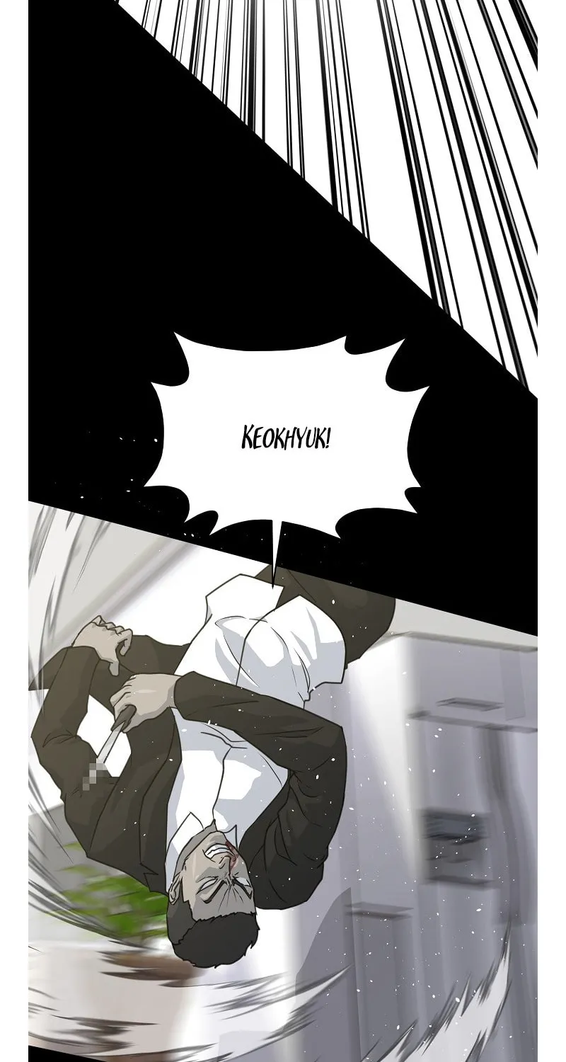 Trigger (Bulman-Issnyang) Chapter 76 page 29 - 