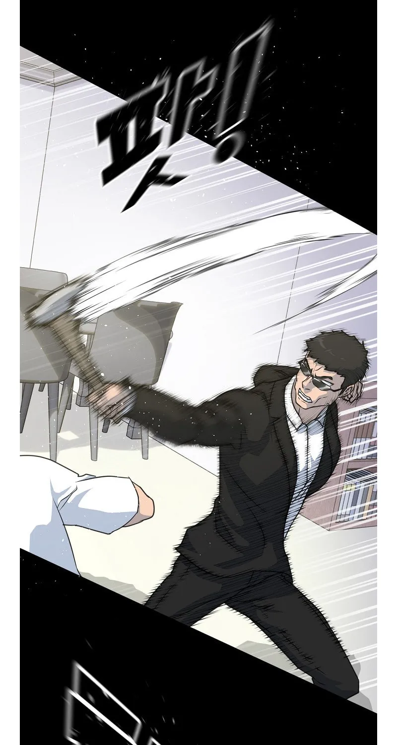 Trigger (Bulman-Issnyang) Chapter 76 page 37 - 