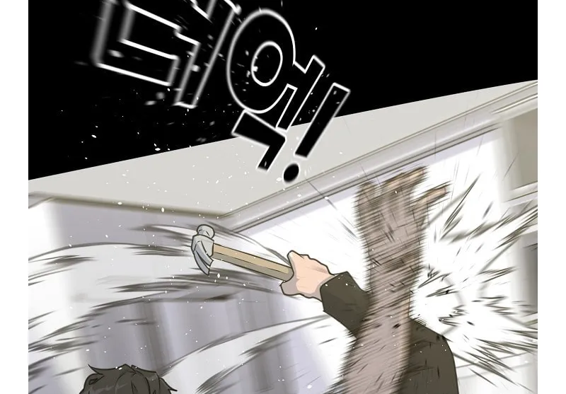Trigger (Bulman-Issnyang) Chapter 76 page 38 - 