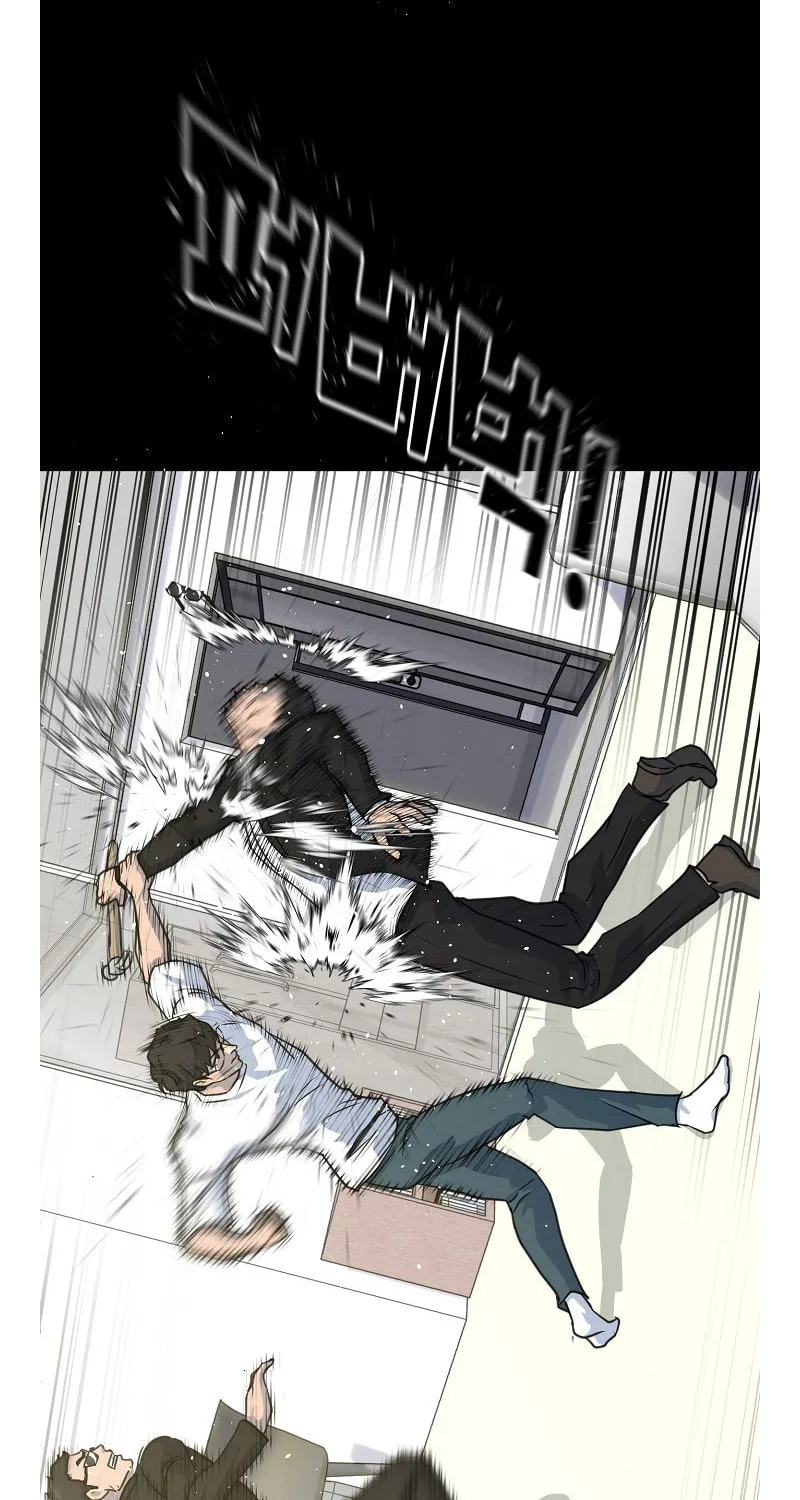 Trigger (Bulman-Issnyang) Chapter 76 page 41 - 