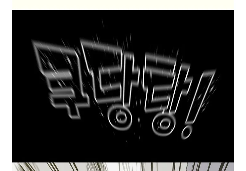 Trigger (Bulman-Issnyang) Chapter 76 page 62 - 