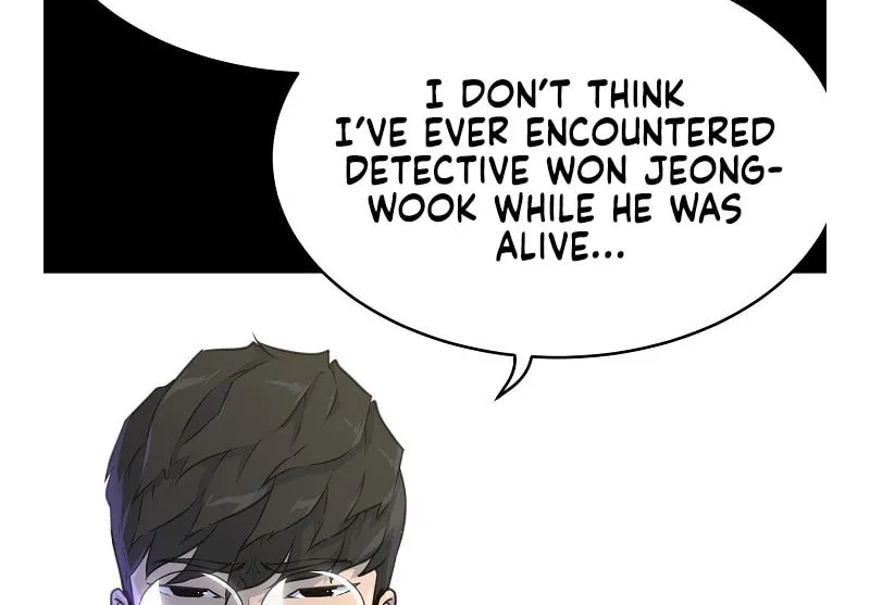 Trigger (Bulman-Issnyang) Chapter 76 page 70 - 