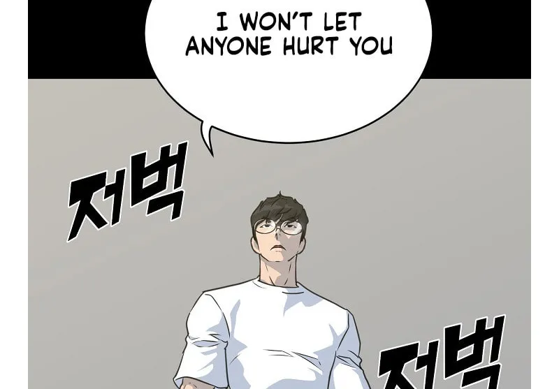 Trigger (Bulman-Issnyang) Chapter 76 page 10 - 