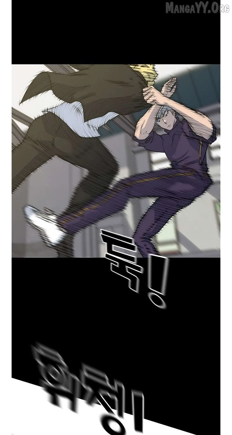 Trigger (Bulman-Issnyang) Chapter 77 page 107 - 