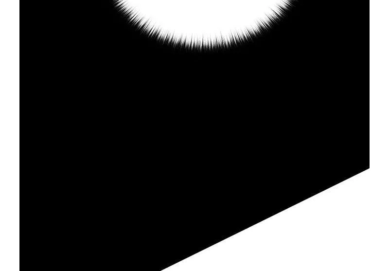 Trigger (Bulman-Issnyang) Chapter 77 page 16 - 