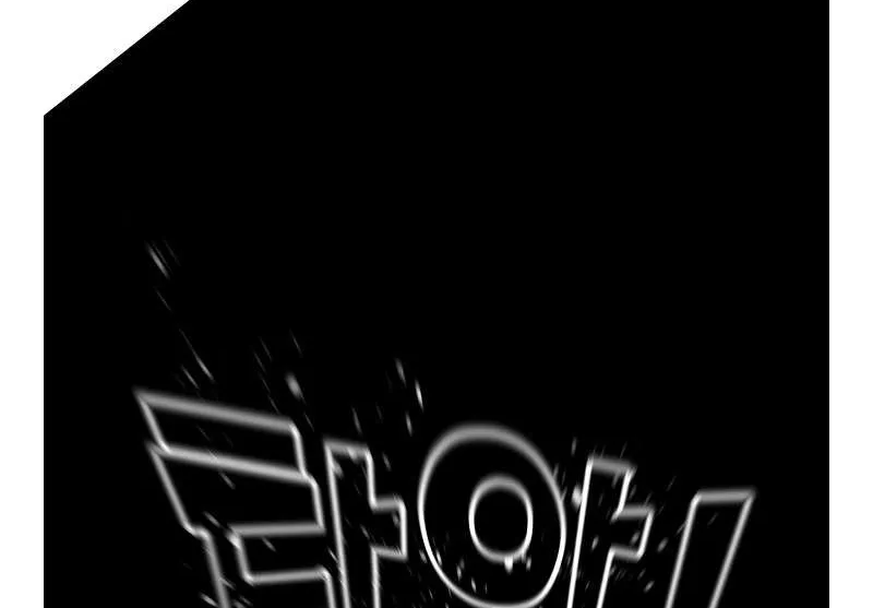 Trigger (Bulman-Issnyang) Chapter 77 page 18 - 
