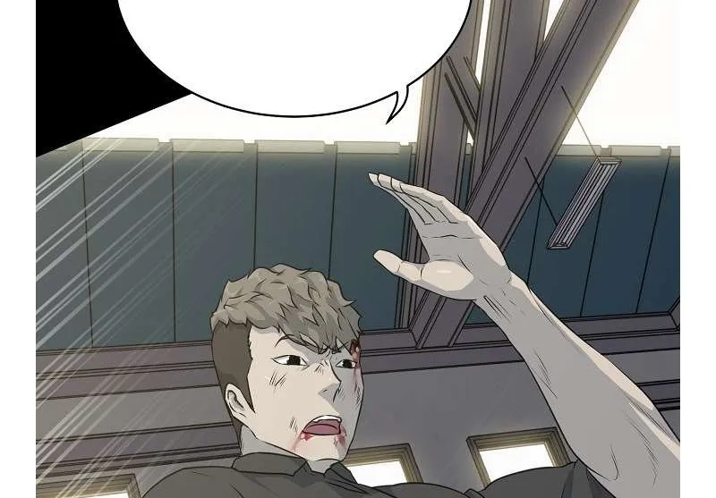 Trigger (Bulman-Issnyang) Chapter 77 page 20 - 