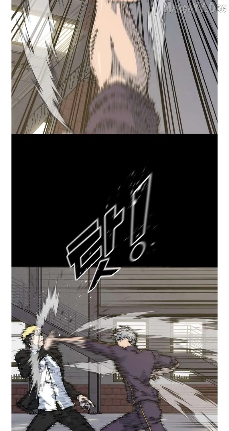 Trigger (Bulman-Issnyang) Chapter 77 page 3 - 