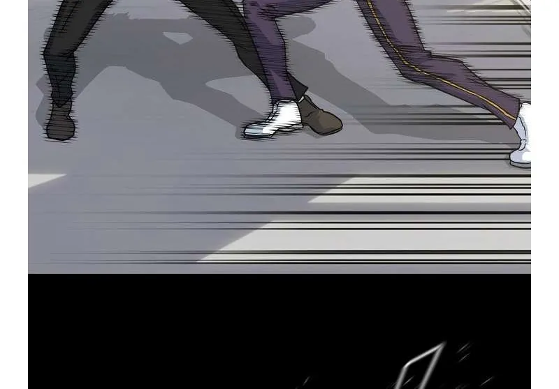 Trigger (Bulman-Issnyang) Chapter 77 page 4 - 