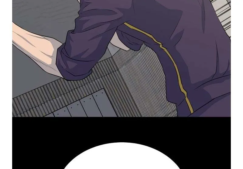 Trigger (Bulman-Issnyang) Chapter 77 page 40 - 