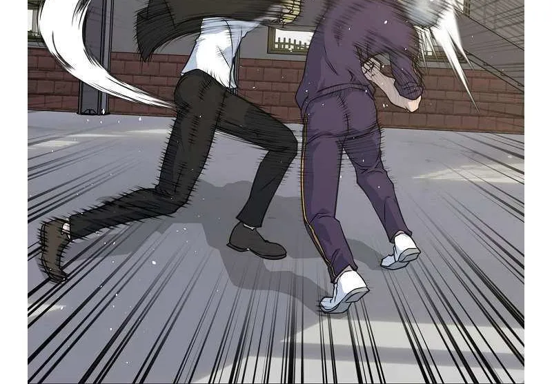 Trigger (Bulman-Issnyang) Chapter 77 page 6 - 
