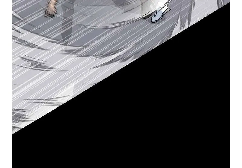 Trigger (Bulman-Issnyang) Chapter 77 page 10 - 
