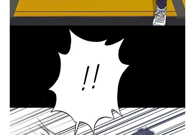 Trigger (Bulman-Issnyang) Chapter 78 page 109 - 