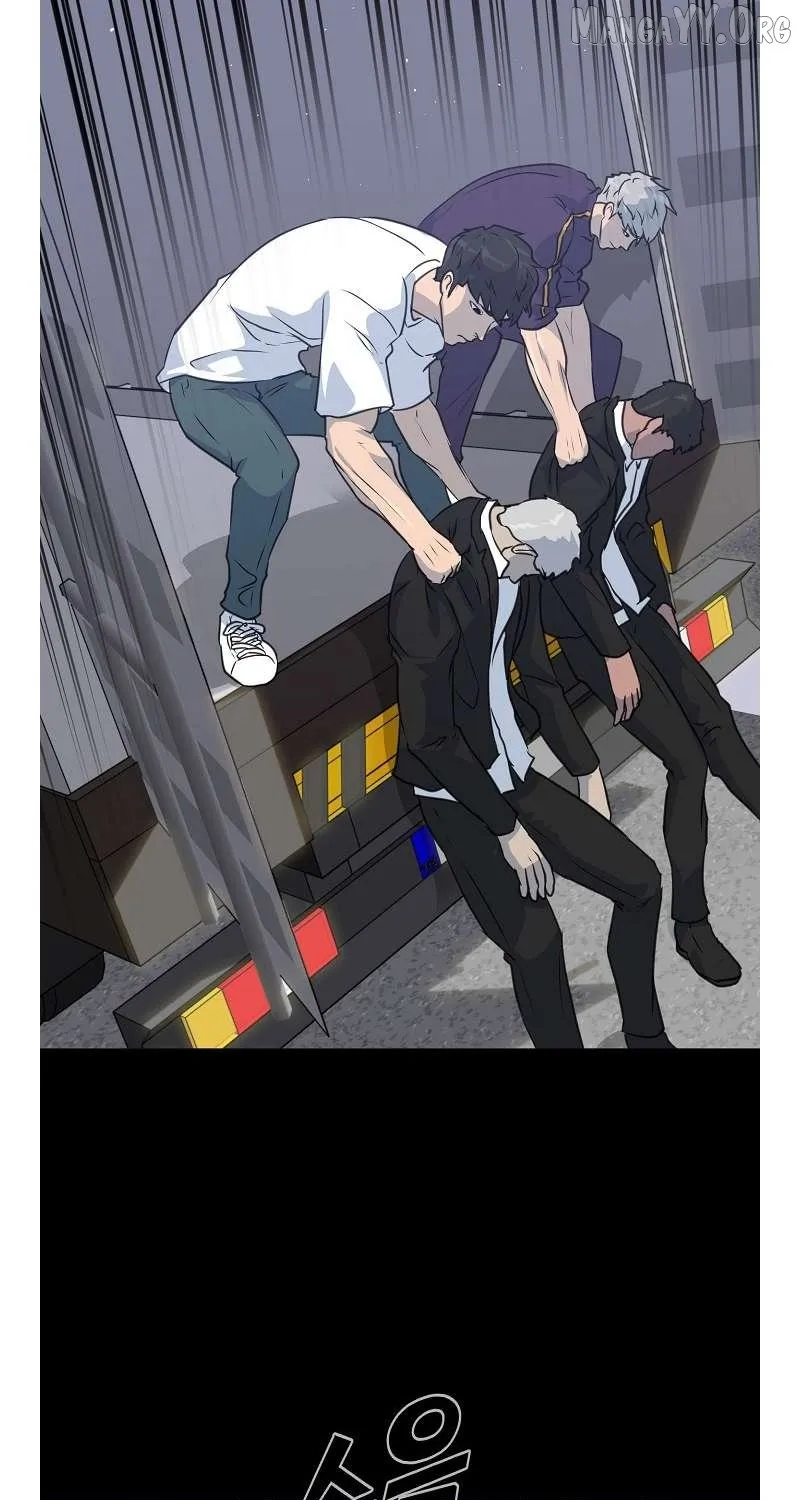 Trigger (Bulman-Issnyang) Chapter 78 page 114 - 