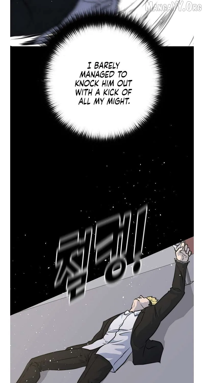 Trigger (Bulman-Issnyang) Chapter 78 page 14 - 