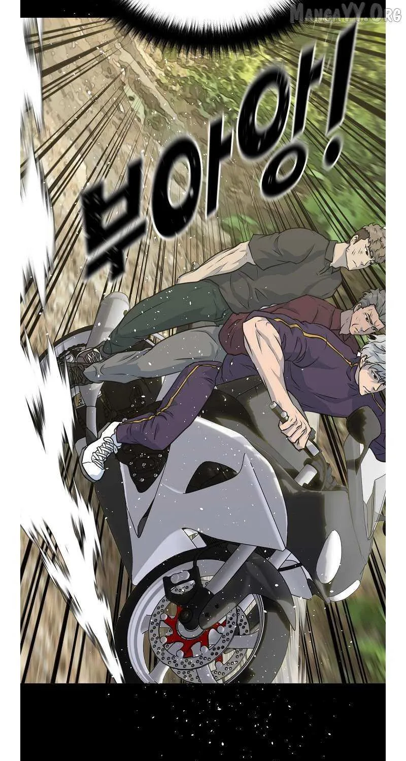 Trigger (Bulman-Issnyang) Chapter 78 page 34 - 