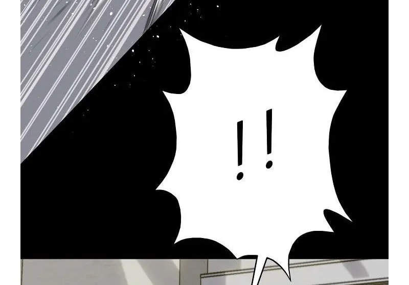 Trigger (Bulman-Issnyang) Chapter 78 page 5 - 