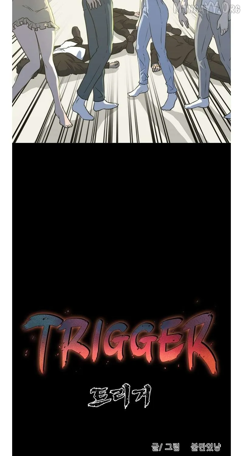 Trigger (Bulman-Issnyang) Chapter 78 page 56 - 