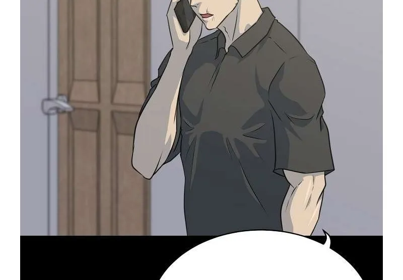 Trigger (Bulman-Issnyang) Chapter 78 page 69 - 