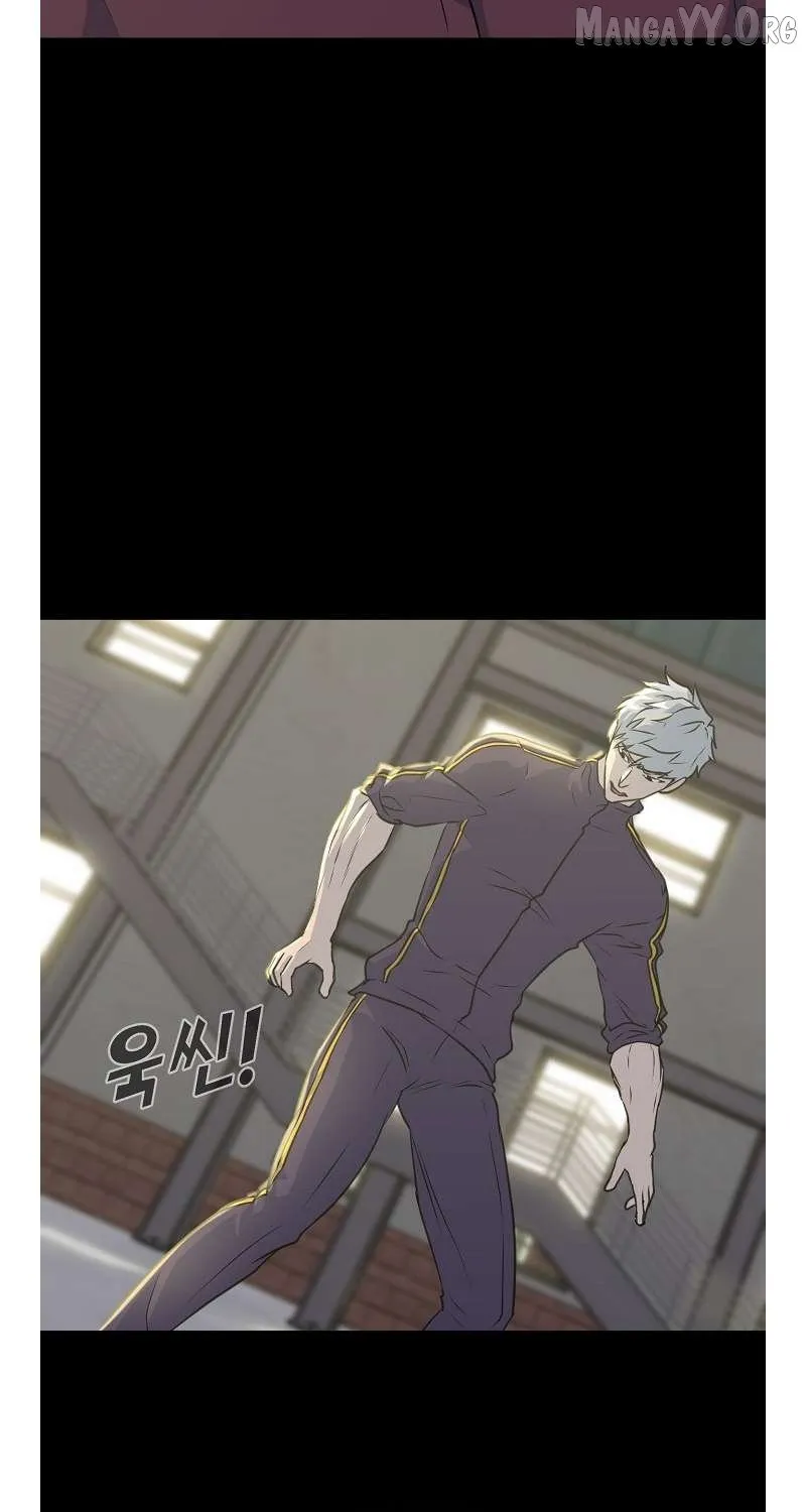 Trigger (Bulman-Issnyang) Chapter 78 page 8 - 