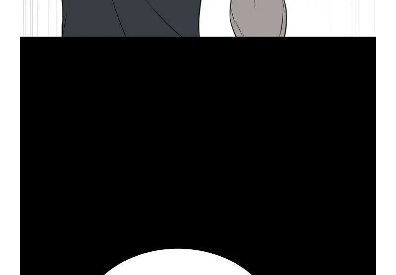Trigger (Bulman-Issnyang) Chapter 78 page 71 - 
