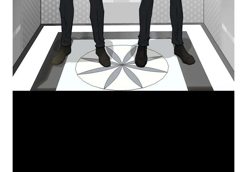 Trigger (Bulman-Issnyang) Chapter 79 page 2 - 