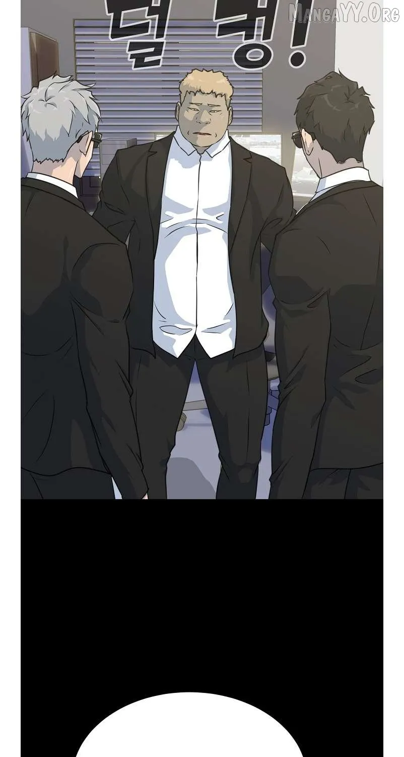 Trigger (Bulman-Issnyang) Chapter 79 page 11 - 