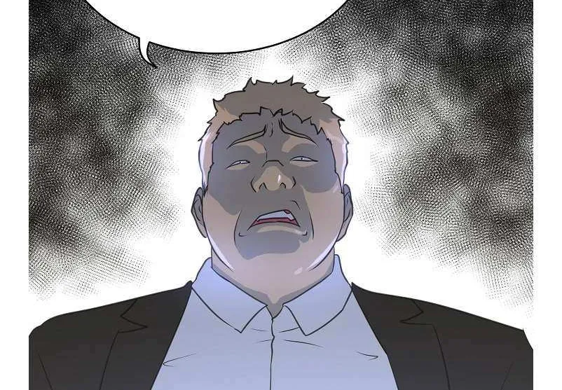 Trigger (Bulman-Issnyang) Chapter 79 page 14 - 