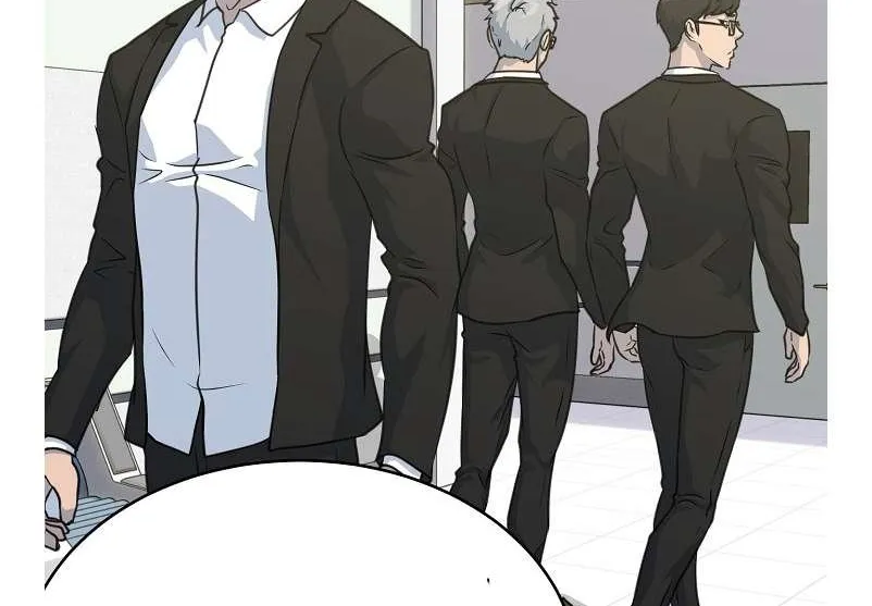 Trigger (Bulman-Issnyang) Chapter 79 page 22 - 