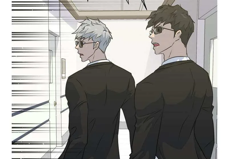 Trigger (Bulman-Issnyang) Chapter 79 page 30 - 