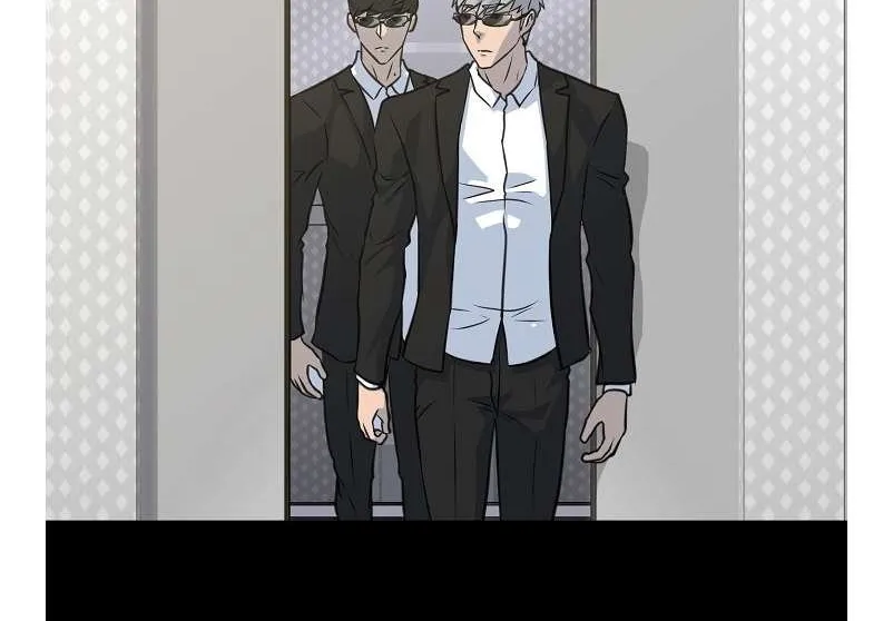 Trigger (Bulman-Issnyang) Chapter 79 page 4 - 