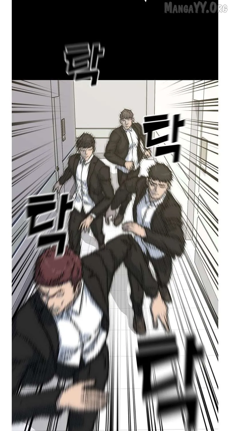 Trigger (Bulman-Issnyang) Chapter 79 page 33 - 