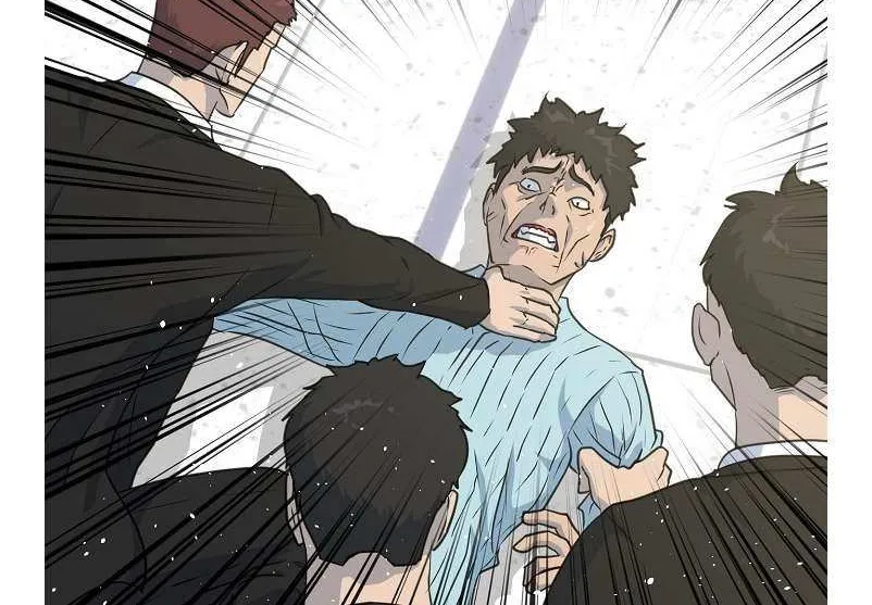 Trigger (Bulman-Issnyang) Chapter 79 page 36 - 