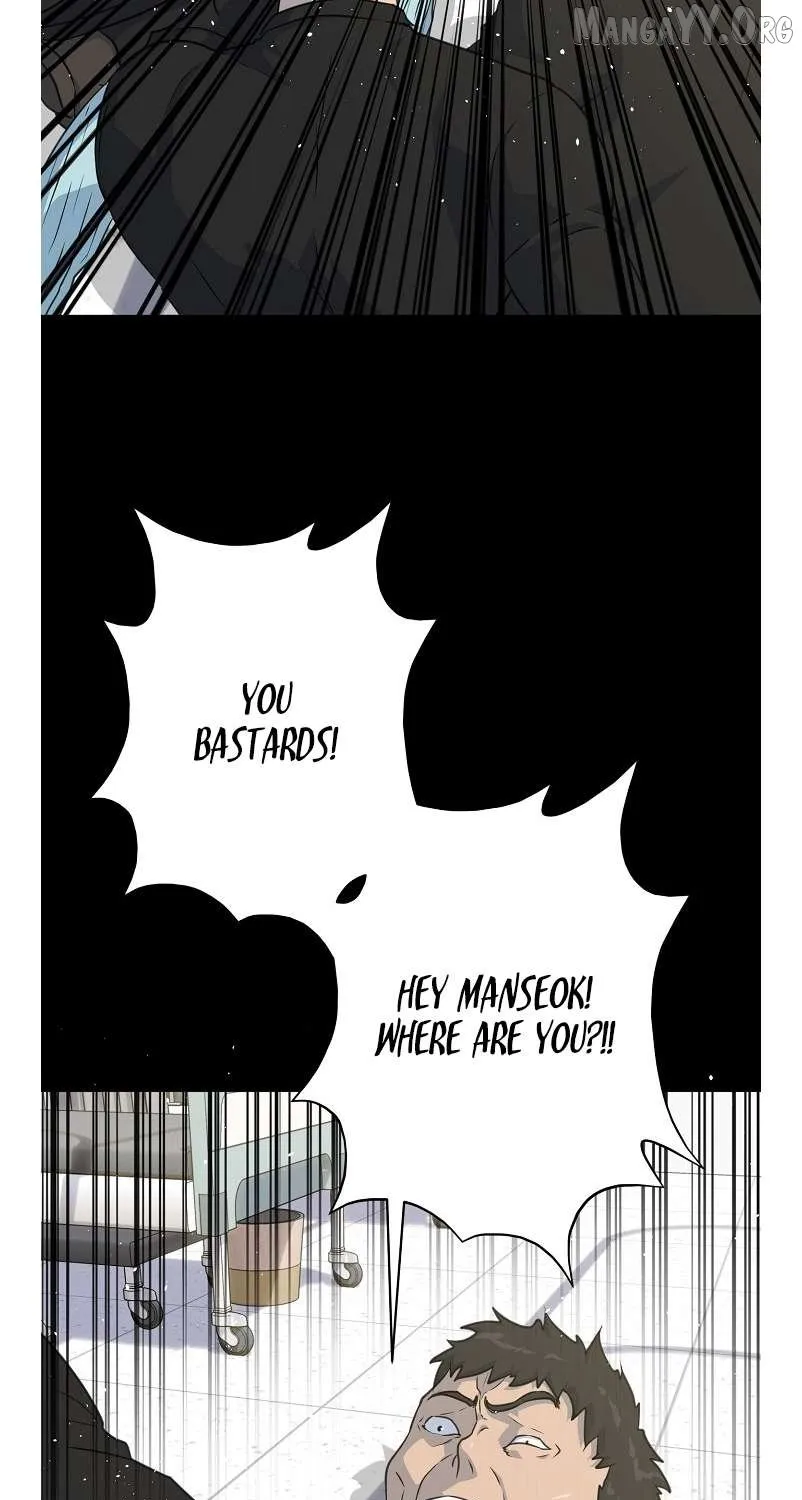 Trigger (Bulman-Issnyang) Chapter 79 page 37 - 