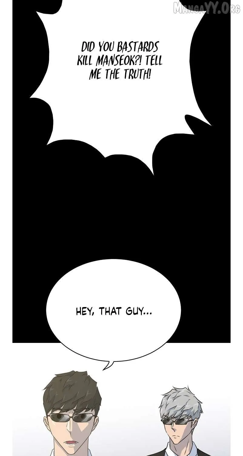 Trigger (Bulman-Issnyang) Chapter 79 page 39 - 