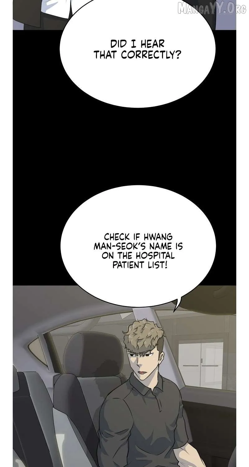 Trigger (Bulman-Issnyang) Chapter 79 page 41 - 