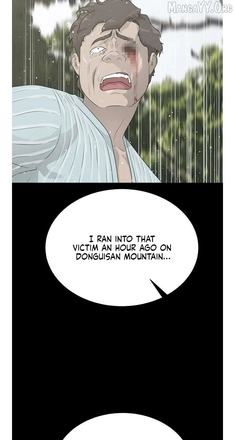 Trigger (Bulman-Issnyang) Chapter 79 page 45 - 
