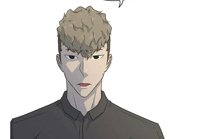 Trigger (Bulman-Issnyang) Chapter 79 page 50 - 